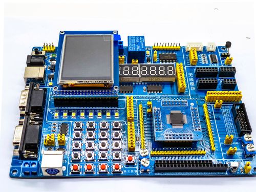 msp430f149开发板 msp43单片机开发板 实验板 学习板带usb型下载 - 痕